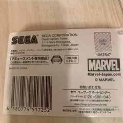 スパイダーマン　ドームクッションの画像