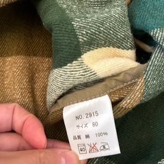 ベビー服80の画像