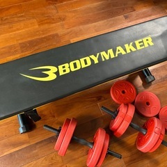 筋トレ　　ダンベル　ベンチ
の画像