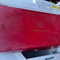 Valentino Garavani六角お皿未使用品の画像