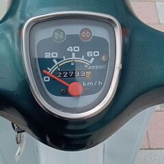 メンテナンス済車両 スーパーカブ AA01 鉄カブ 滋賀守山の画像