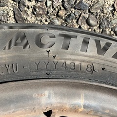 ホイールとタイヤ4本セット！値引き交渉可！の画像