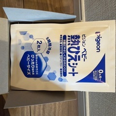 冷えピタシート　　ピジョン　0歳からの画像