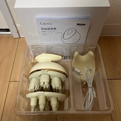 クリアージュ ディープスパリフトの画像