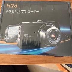 新品未開封　佐賀市、福岡市　ドライブレコーダー フロント&リアカメラ 3メガピクセル 1296Pフルの画像