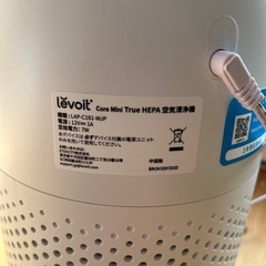 （美品）【空気清浄機】Levoit Core Mini True HEPAの画像