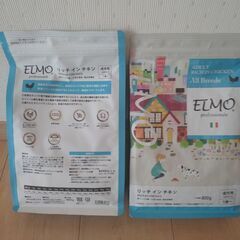 エルモ　リッチインチキン800g 2袋の画像