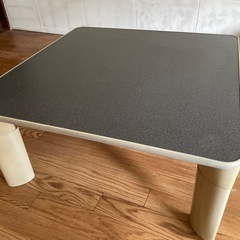 コタツテーブルの画像