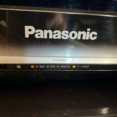 Panasonicテレビ46インチの画像