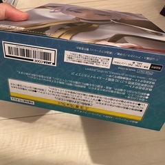 葬送のフリーレン　フィギュアの画像