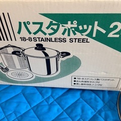 パスタ鍋 23cm23cmの画像