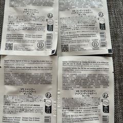 ロクシタン　シャンプーの画像