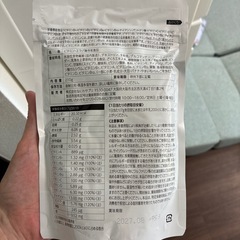 ハラリッチ
の画像