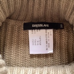【美品】DRESSLAVE ドレスレイブ　レディース タートルネック ニット セーター 38サイズ Mサイズ トップス ベストモックネックの画像