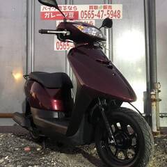 8473 ヤマハ ジョグ  AY01 実働 良好 整備済み 原付バイク売ります！！の画像