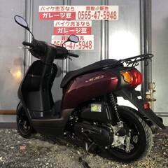 8473 ヤマハ ジョグ  AY01 実働 良好 整備済み 原付バイク売ります！！の画像