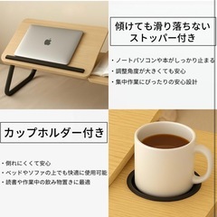 ノートパソコンスタンド ベッドテーブル 折りたたみ式 ブラック, 55×32×25cmの画像