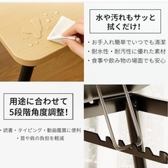 ノートパソコンスタンド ベッドテーブル 折りたたみ式 ブラック, 55×32×25cmの画像