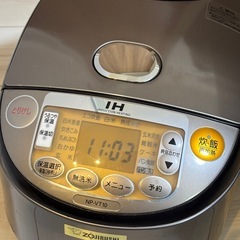 象印 極め炊き NP-VT10型
の画像