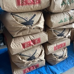 和歌山市　御坊　上富田渡し　７年度産　新米　キヌヒカリ 玄米20kg の画像