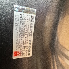 スタッドレスタイヤの画像