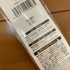 【お取引中】逆作用ピンセットの画像