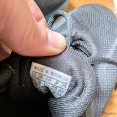 アディダスのスニカー美品です。引き取り限定です。の画像