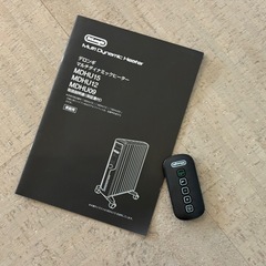 DeLonghi  デロンギマルチダイナミックヒーターの画像