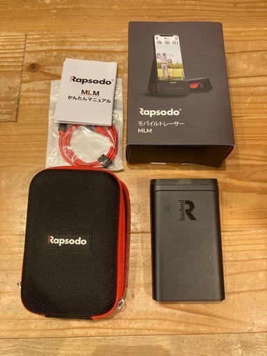 RapSodo MLM モバイルトレーナー