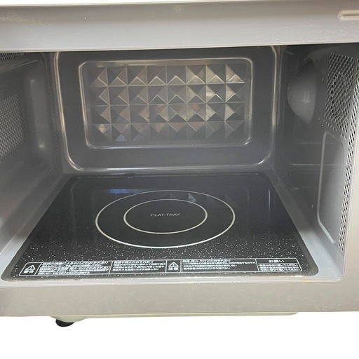 TOSHIBA(東芝) ダイヤル式 電子レンジ 17L ER-WM17(W) ホワイト