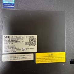 【ブラックフライデー】NEC versa pro corei5-8thの画像