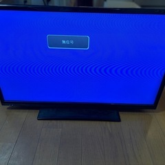 0円液晶テレビ(ジャンク品)の画像