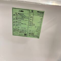✨美品✨Hisense✨ハイセンス✨124L冷蔵庫✨2025年製✨PJR-B12HW✨No.6877✨の画像