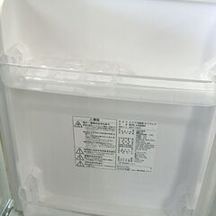 106L 2020年製 2ドア冷蔵庫 NTR-106WH ニトリ グラシア 100Lクラス ホワイト 白 札幌市 白石店の画像