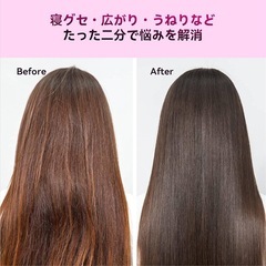 【新品未使用】ヒートブラシ ストレートブラシの画像