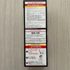 サロンドプロ ワンプッシュヘアカラー 3個の画像