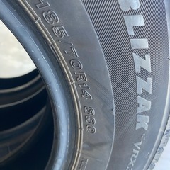 ブリザック VRX3 185 70 14インチ スタッドレスタイヤ
の画像