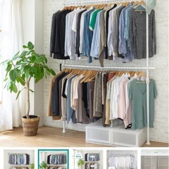 ニトリの収納の画像