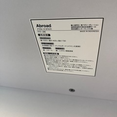 LOWYA コンソールデスク　パソコンデスク　ドレッサー　ワークデスク　アブロードの画像