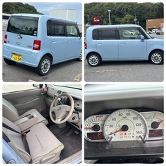 ダイハツ ムーブコンテの画像