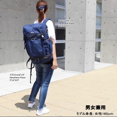 【希少! 入手困難!】 patagonia (パタゴニア) ARBOR GRANDE BACKPACK 28L (アーバー グランデ バックパック) リュック 2気室構造 耐水加工 CLASSIC NAVY (ネイビー) 47971 CNYの画像