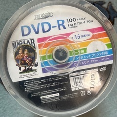DVD-R 100枚の画像