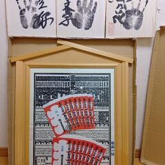 だいぶ昔ですがの画像