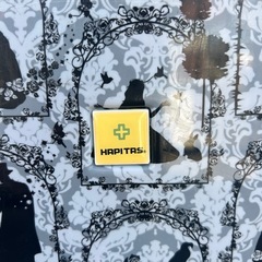 キャリーケース2個まとめの画像