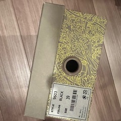 オリエンタルトラフィック　黒パンプスの画像