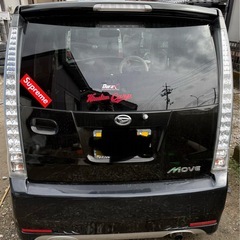 ムーブ175の画像