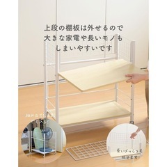 収納ラック キャスター付き 幅44 タイプ 幅43.5 奥行77 高さ64.5cmの画像