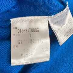 New Balance 青 セーター サイズ4の画像