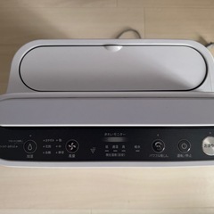 シャープ　加湿　空気清浄機プラズマクラスター7000の画像