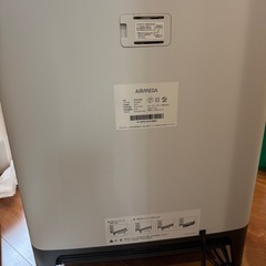 COWAY AIRMEGA AP-2318P 空気清浄機の画像